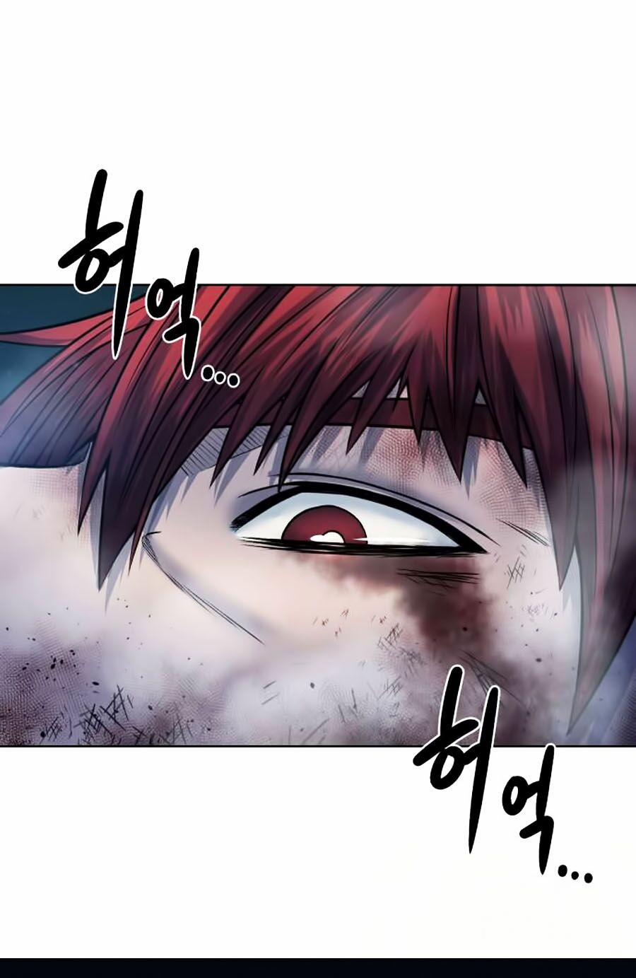 Cổ Vật Trong Hầm Tối 8 trang 54