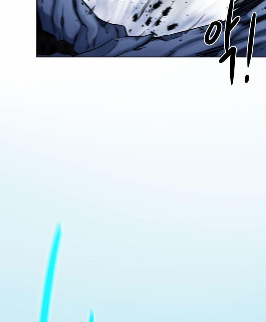 Cổ Vật Trong Hầm Tối 8 trang 6