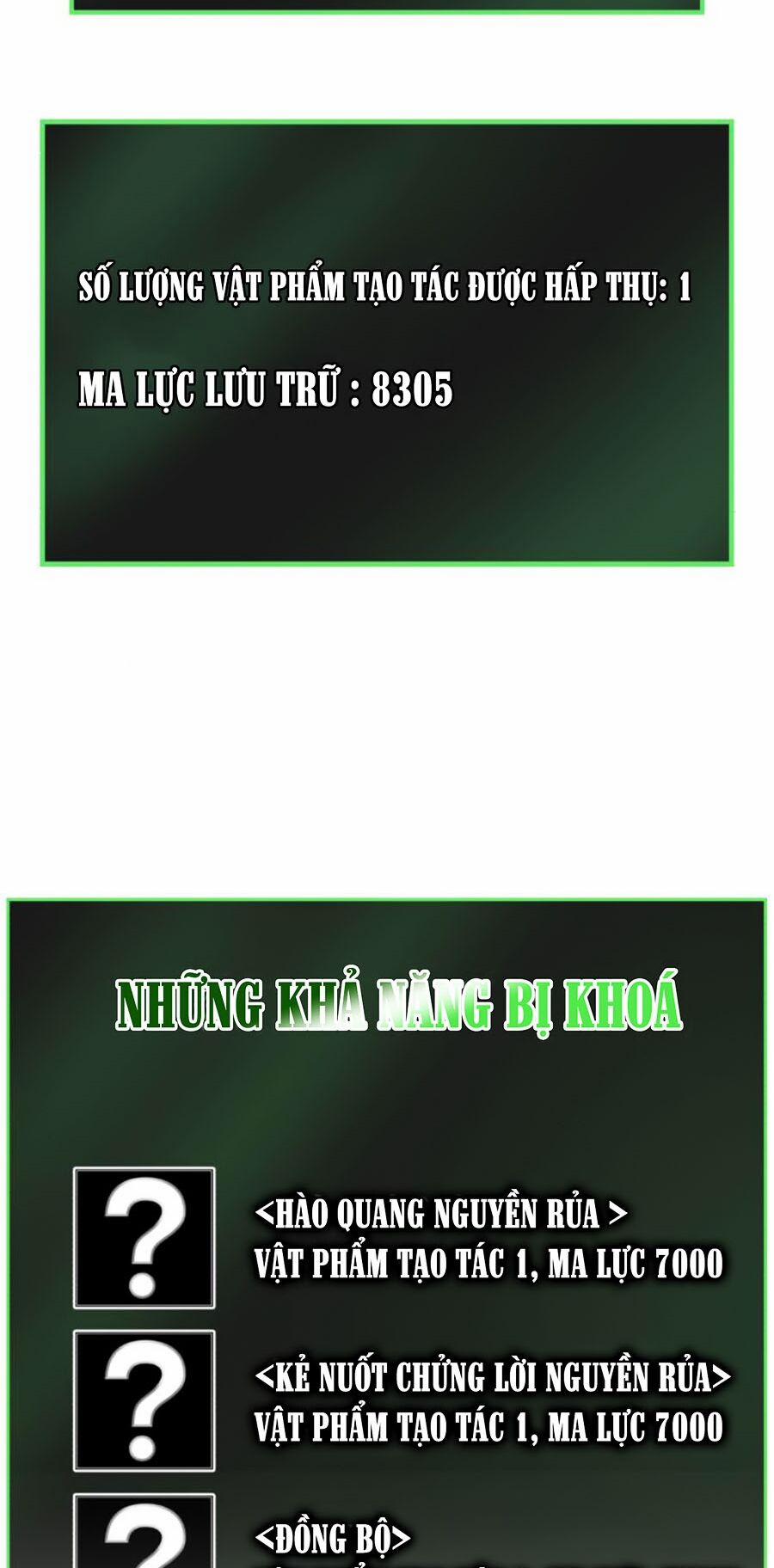 Cổ Vật Trong Hầm Tối 8 trang 81