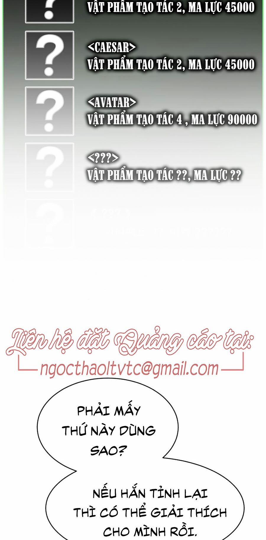 Cổ Vật Trong Hầm Tối 8 trang 82