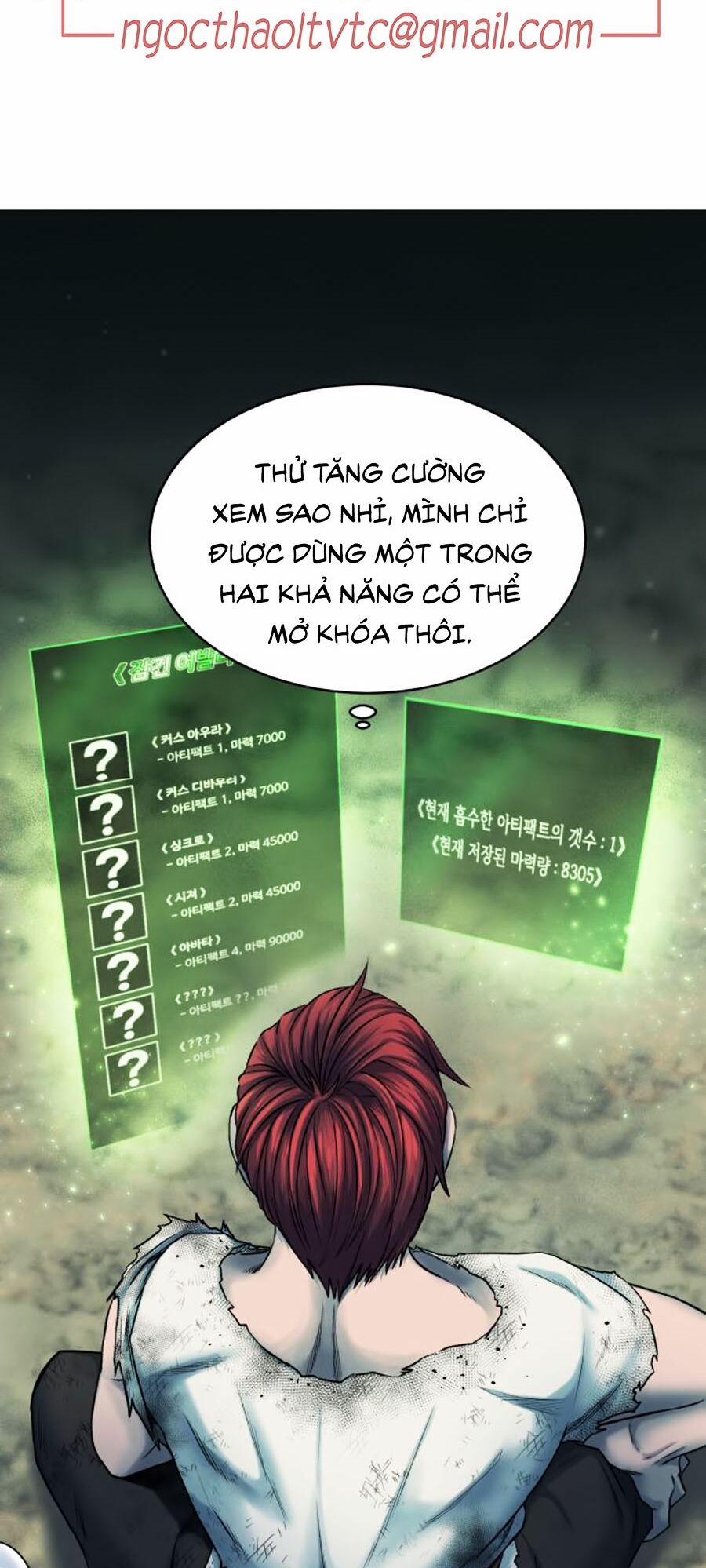 Cổ Vật Trong Hầm Tối 8 trang 85