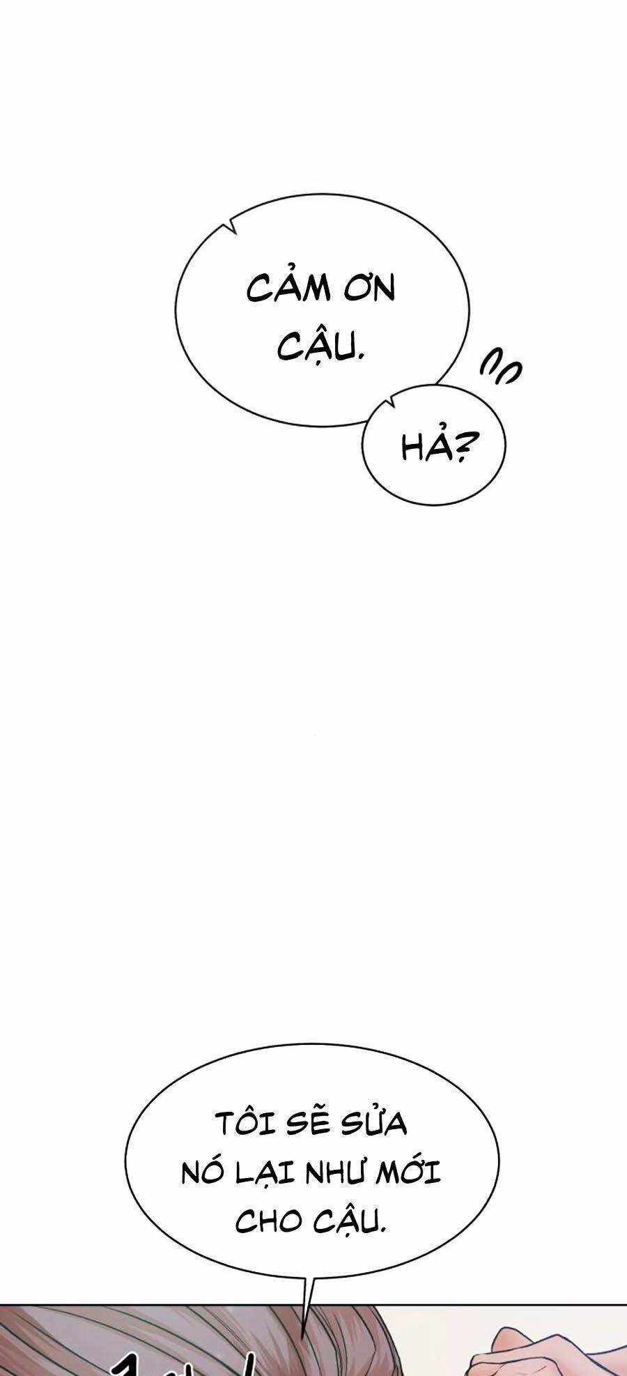 Cổ Vật Trong Hầm Tối 8 trang 96