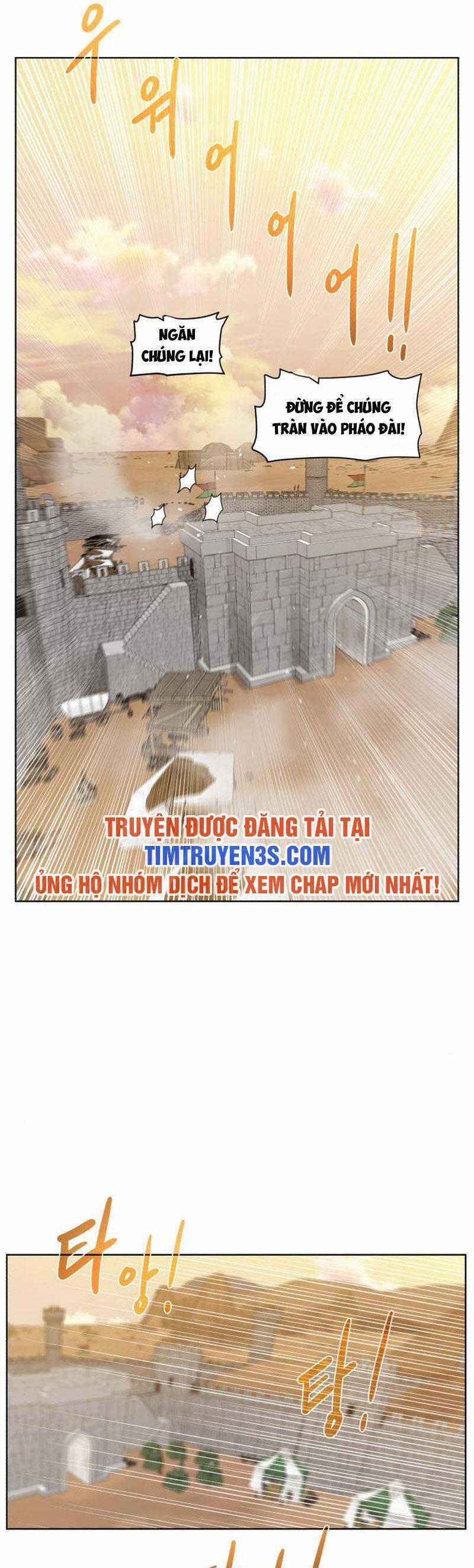 Cổ Vật Trong Hầm Tối 80 trang 12