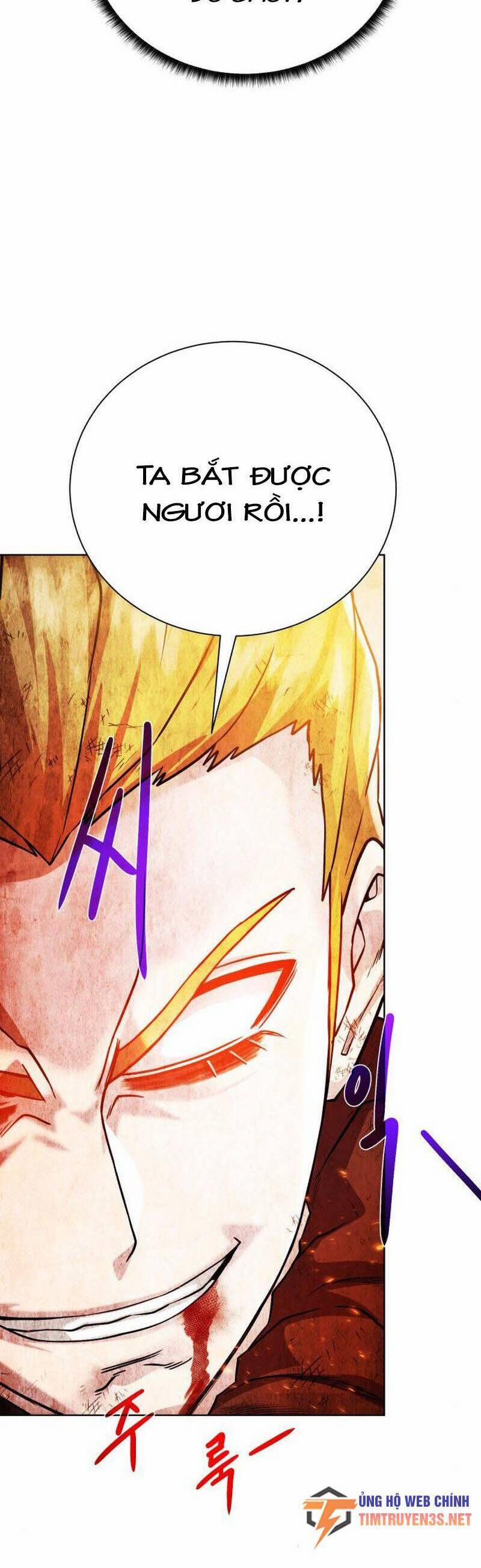 Cổ Vật Trong Hầm Tối 80 trang 43