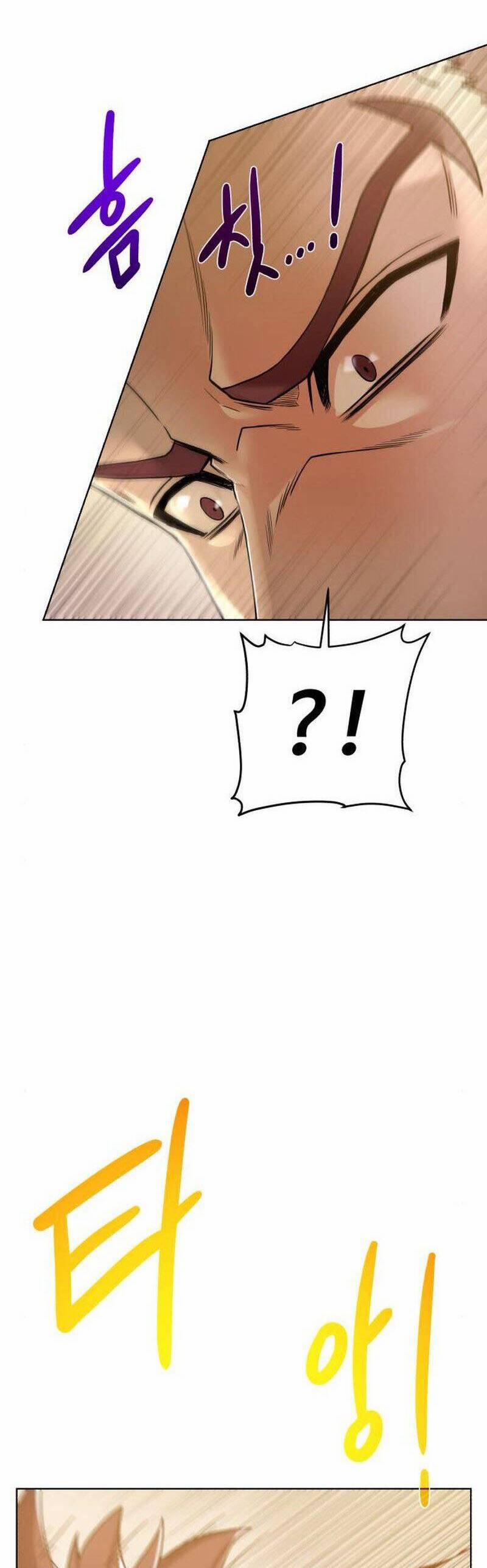 Cổ Vật Trong Hầm Tối 80 trang 6