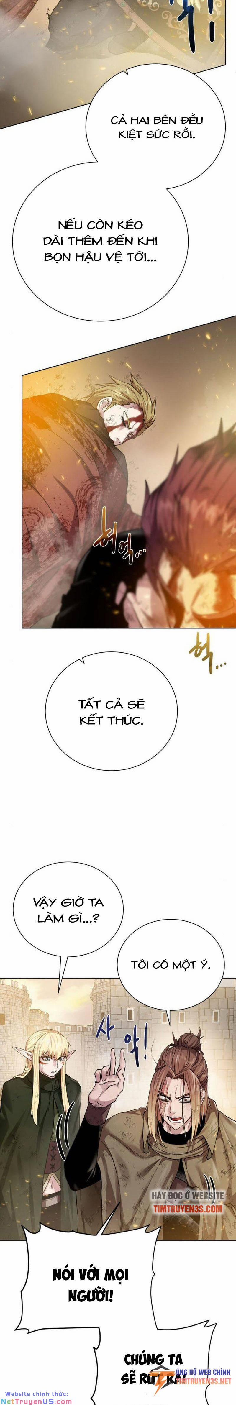 Cổ Vật Trong Hầm Tối 81 trang 13