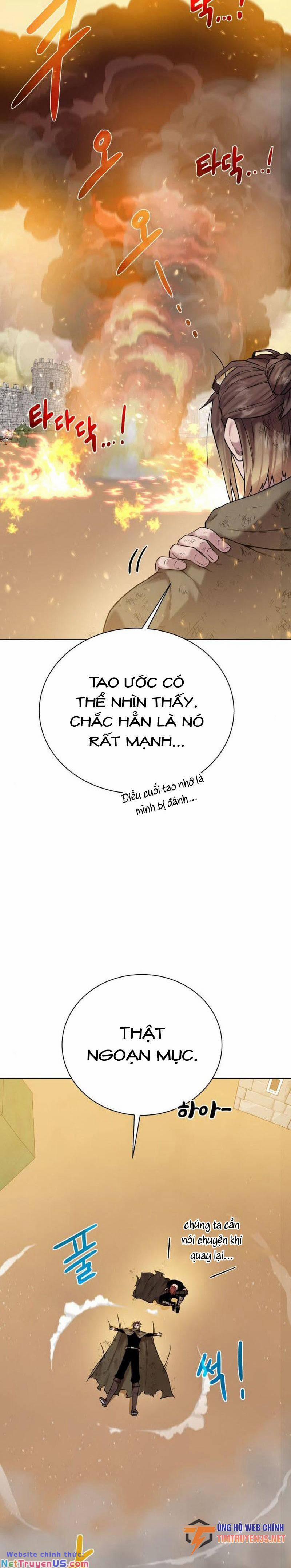 Cổ Vật Trong Hầm Tối 81 trang 2