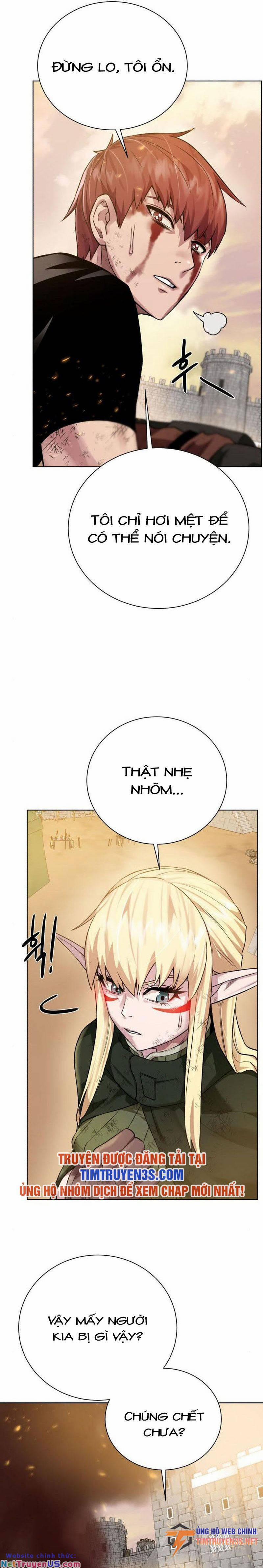 Cổ Vật Trong Hầm Tối 81 trang 5