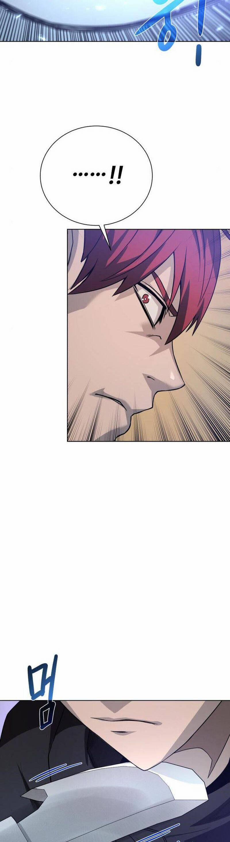 Cổ Vật Trong Hầm Tối 83 trang 23