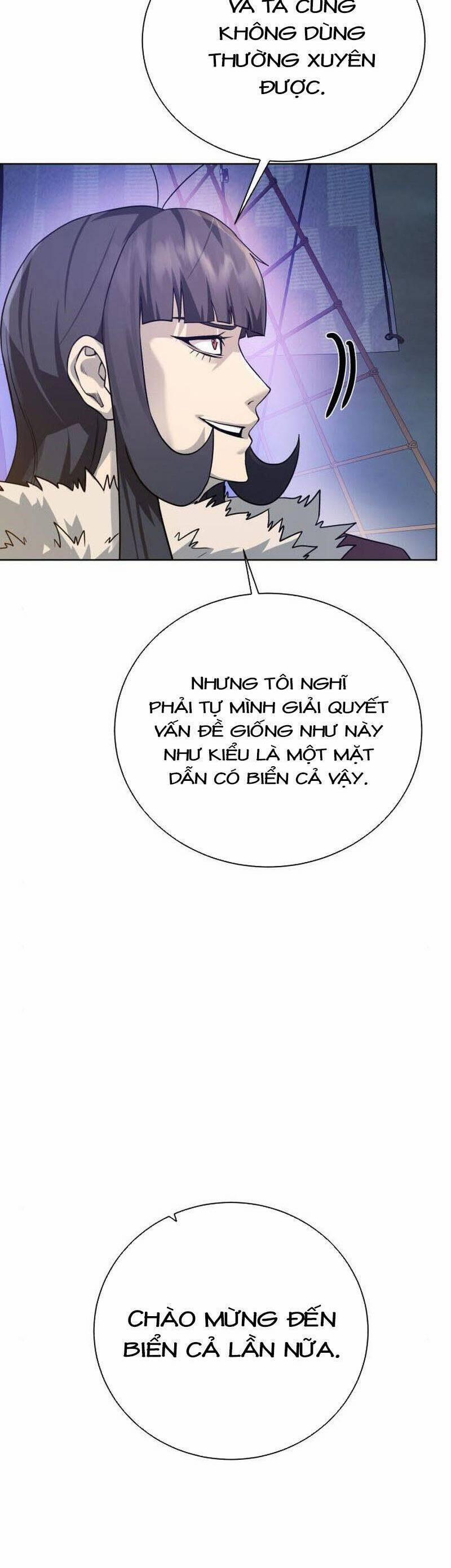 Cổ Vật Trong Hầm Tối 83 trang 31