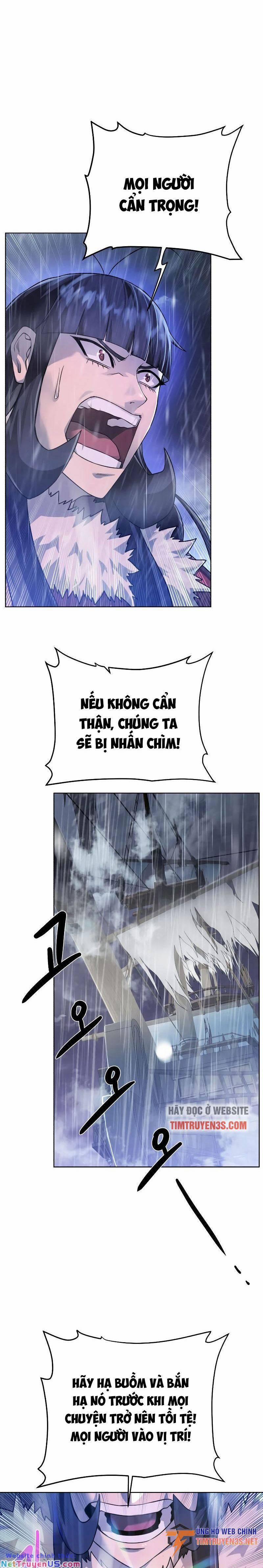 Cổ Vật Trong Hầm Tối 84 trang 1