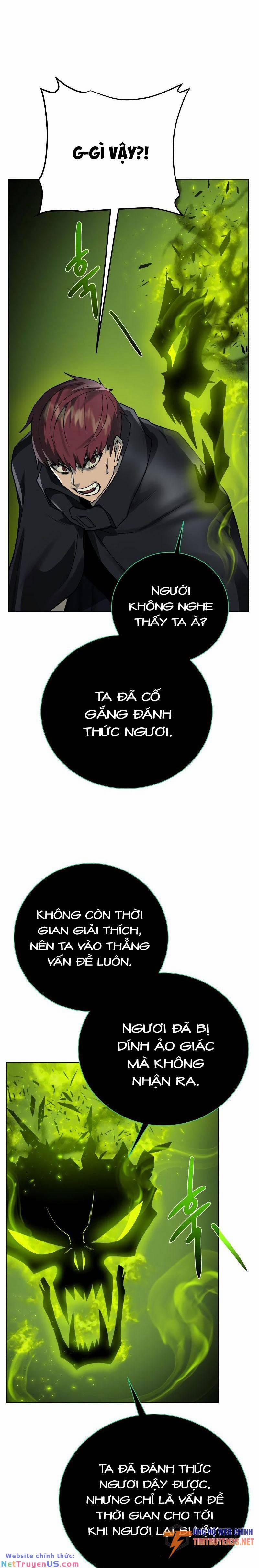 Cổ Vật Trong Hầm Tối 84 trang 16