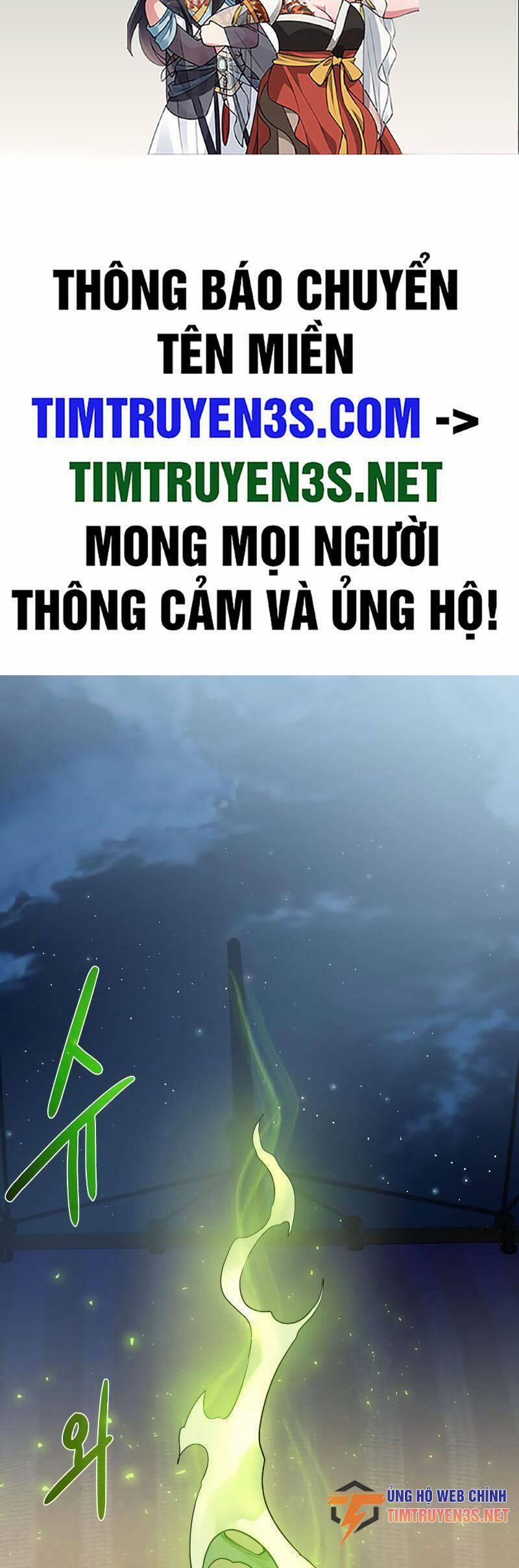 Cổ Vật Trong Hầm Tối 85 trang 1