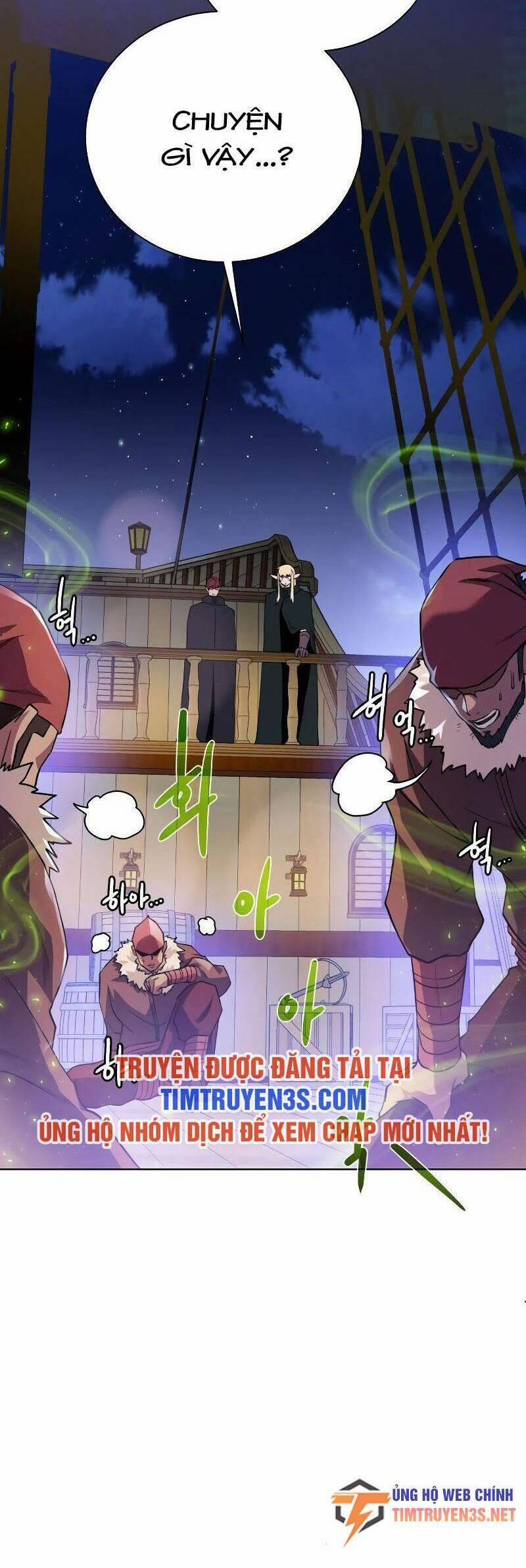 Cổ Vật Trong Hầm Tối 85 trang 12