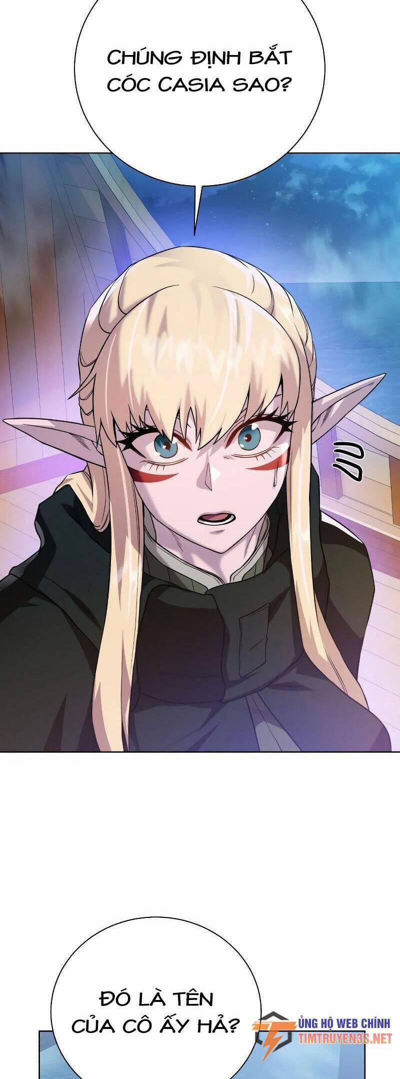Cổ Vật Trong Hầm Tối 85 trang 14