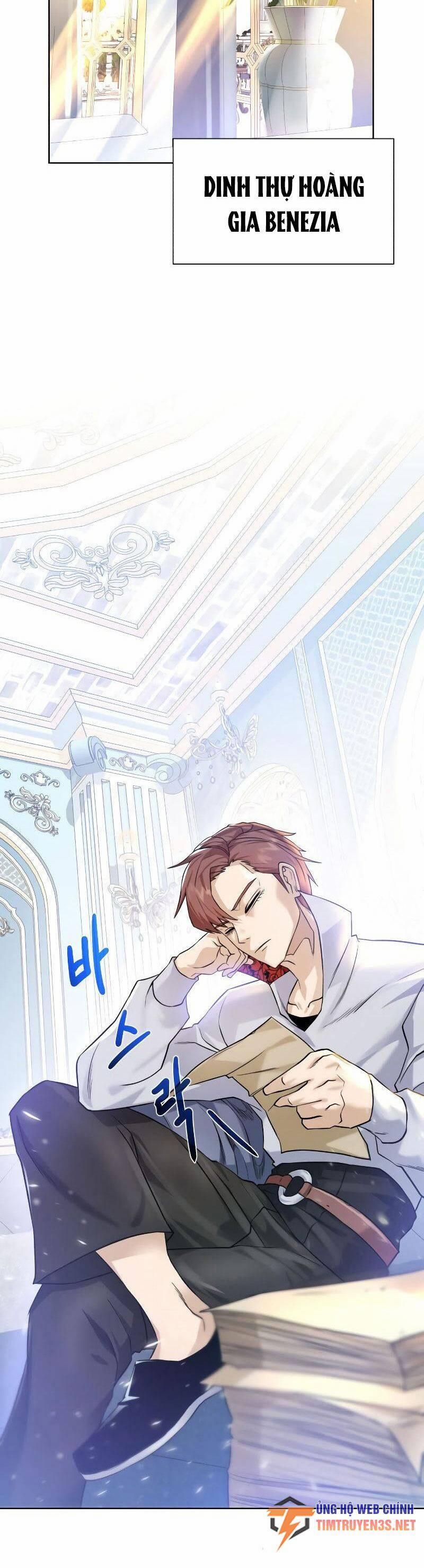 Cổ Vật Trong Hầm Tối 85 trang 36