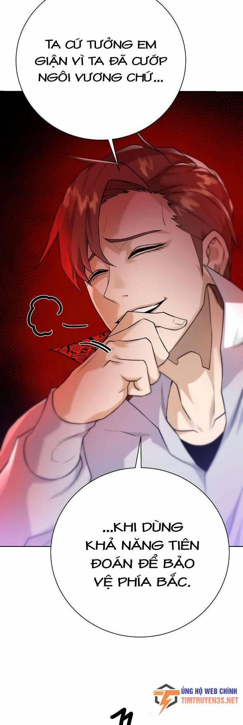 Cổ Vật Trong Hầm Tối 85 trang 47
