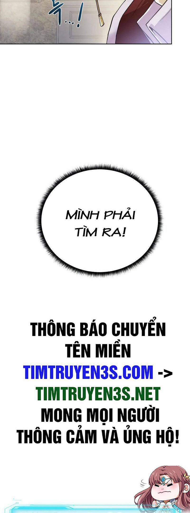 Cổ Vật Trong Hầm Tối 85 trang 59