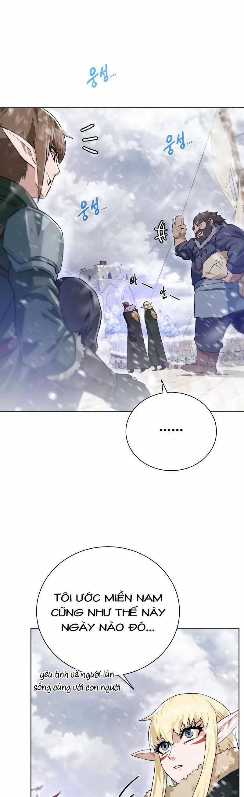 Cổ Vật Trong Hầm Tối 86 trang 12