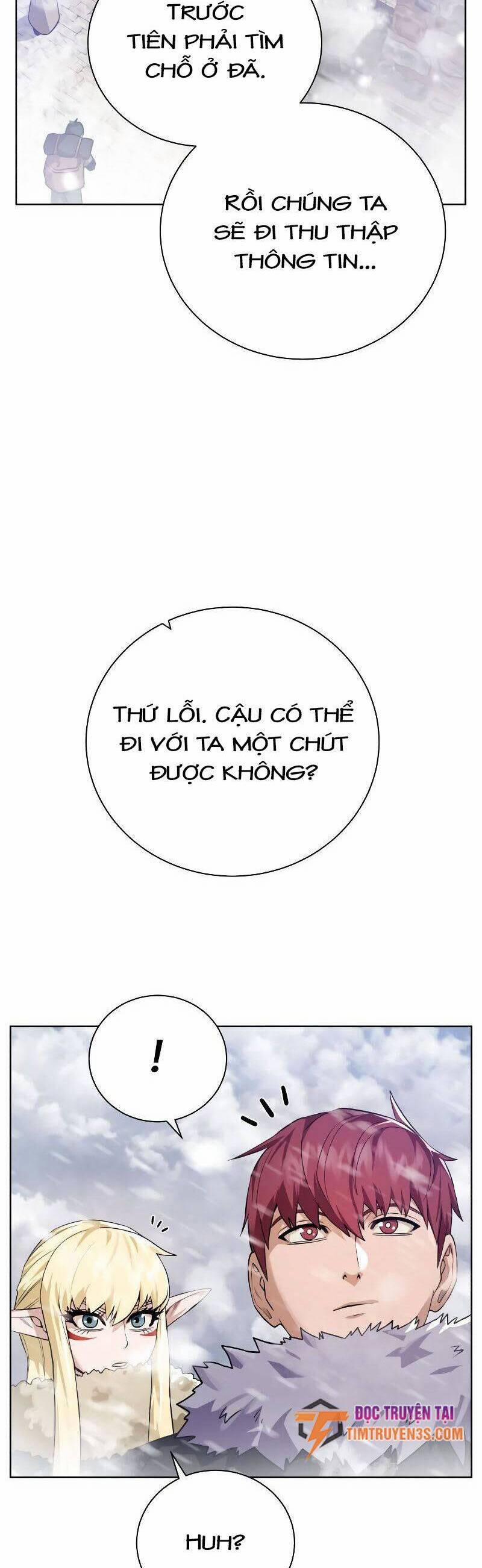 Cổ Vật Trong Hầm Tối 86 trang 14