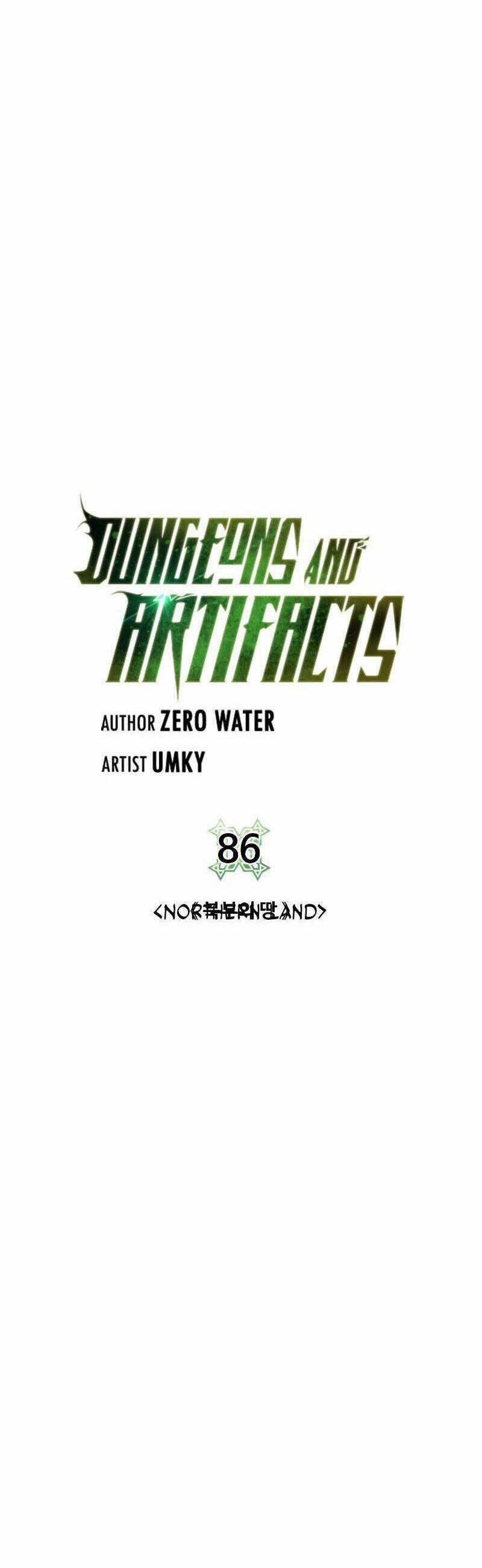 Cổ Vật Trong Hầm Tối 86 trang 16