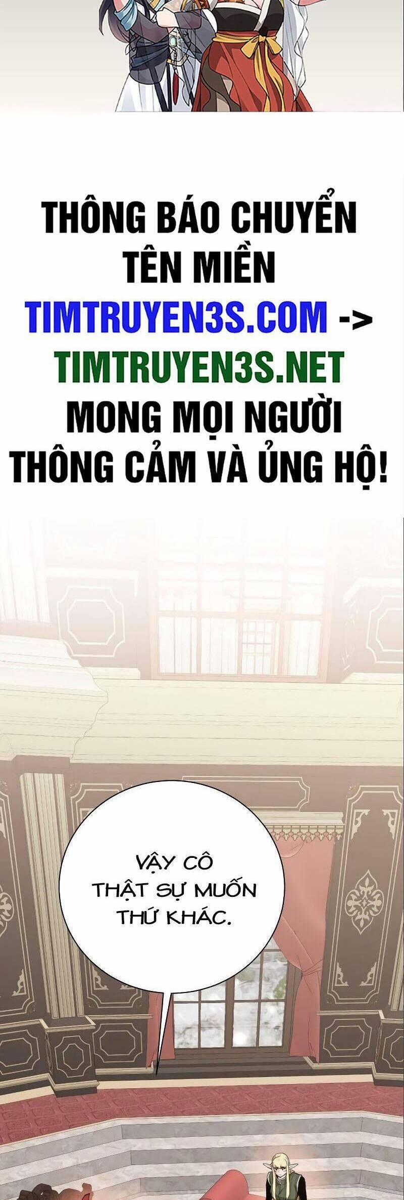 Cổ Vật Trong Hầm Tối 87 trang 1
