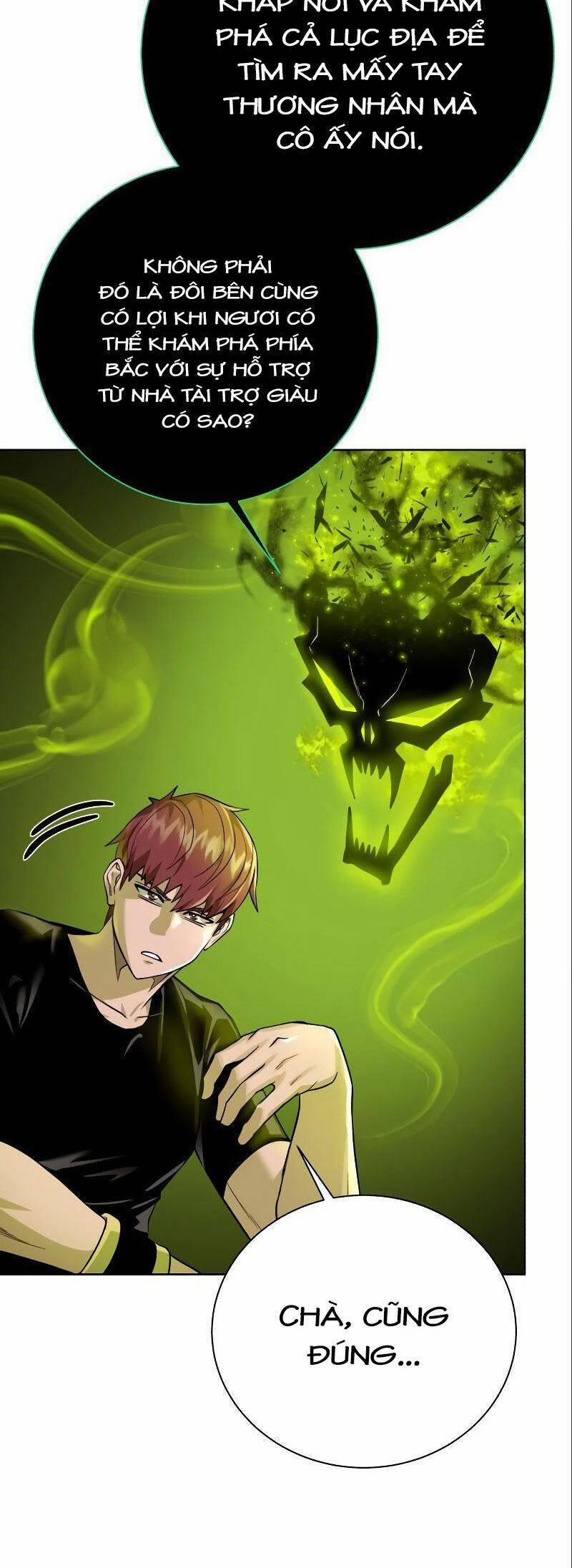 Cổ Vật Trong Hầm Tối 87 trang 12