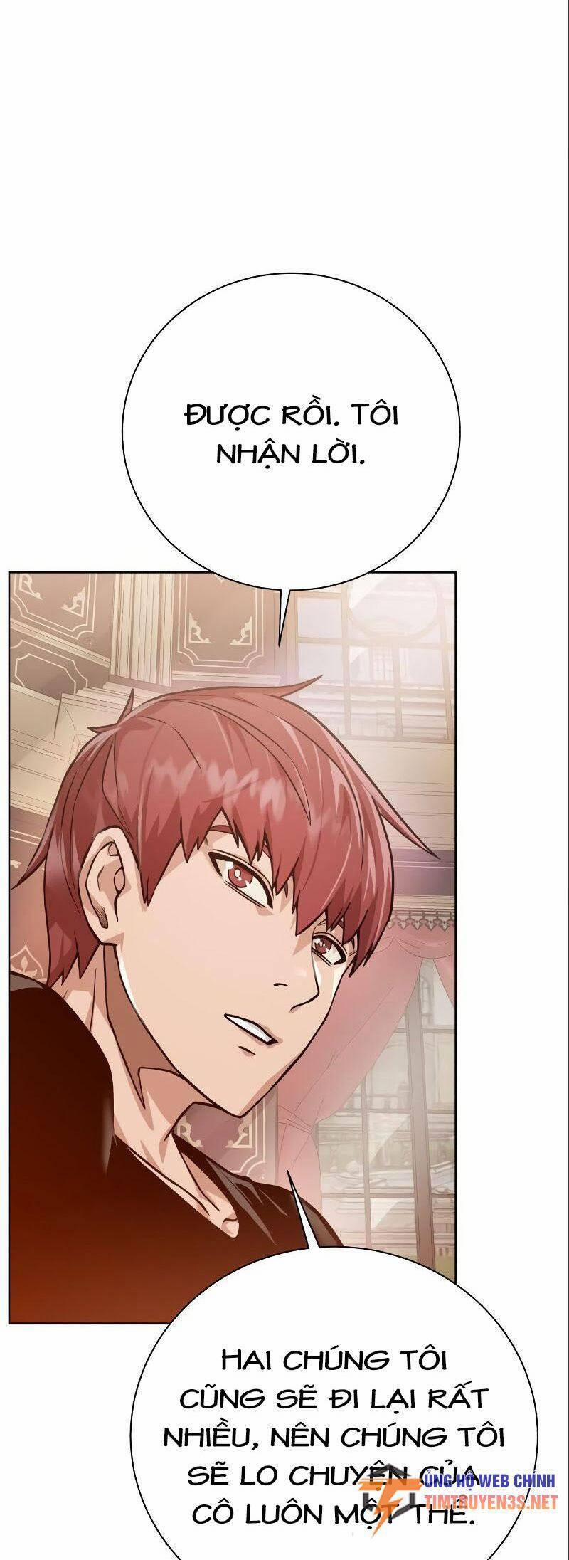 Cổ Vật Trong Hầm Tối 87 trang 13