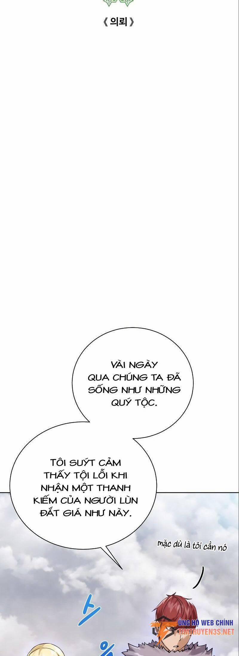 Cổ Vật Trong Hầm Tối 87 trang 20