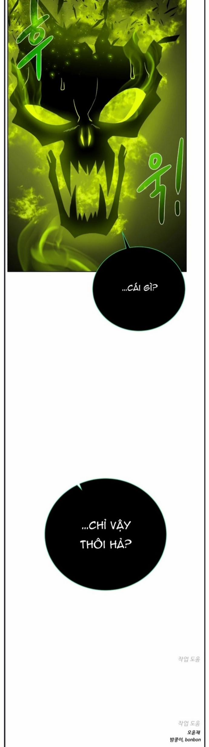 Cổ Vật Trong Hầm Tối 88 trang 14