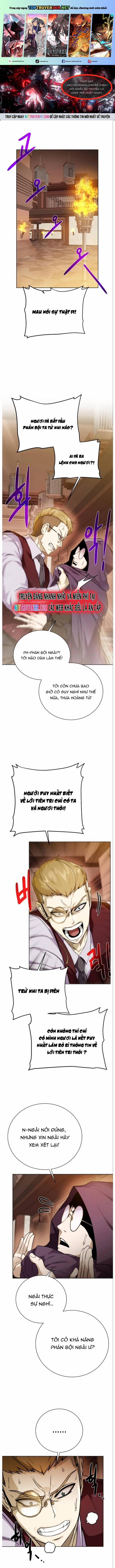 Cổ Vật Trong Hầm Tối 89 trang 0