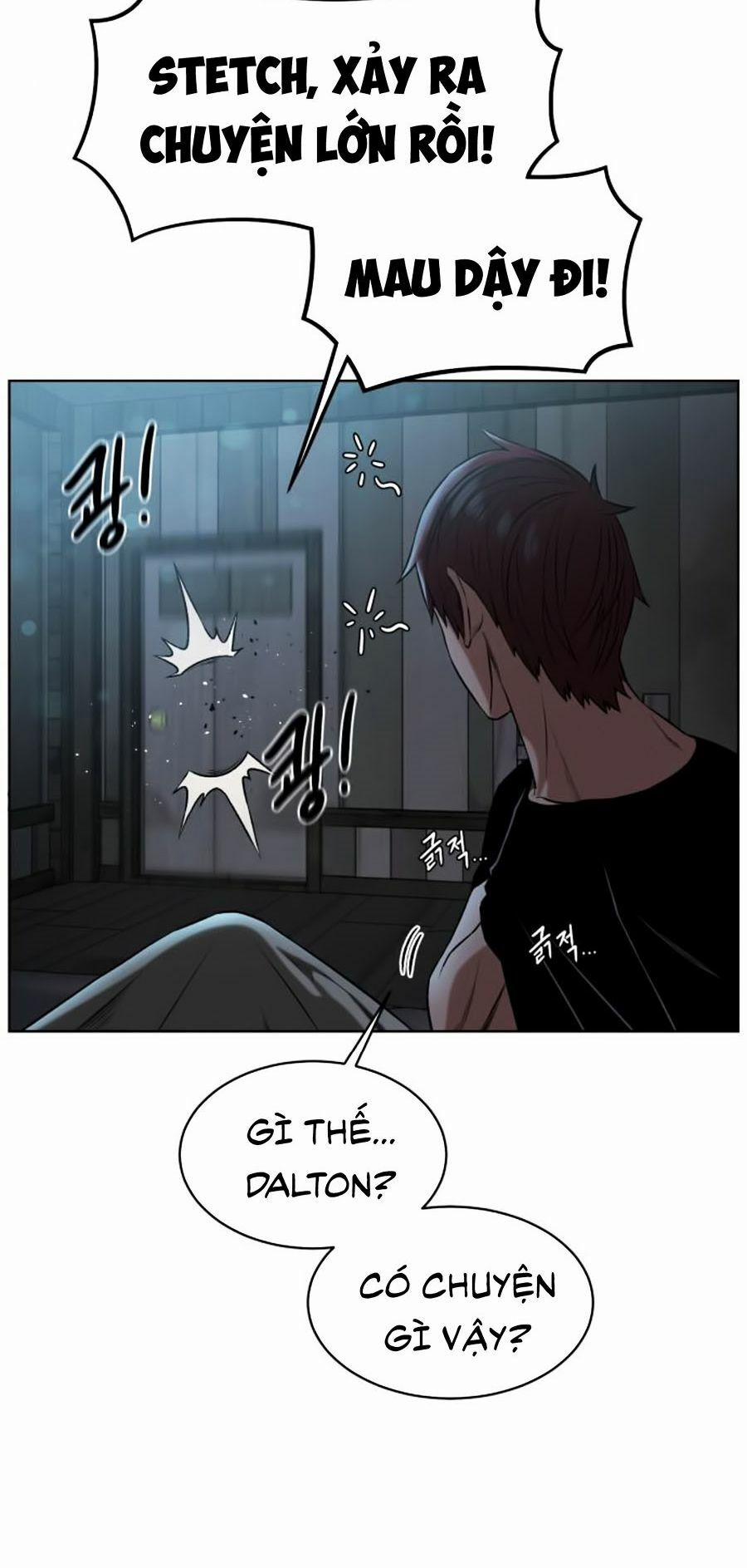 Cổ Vật Trong Hầm Tối 9 trang 23