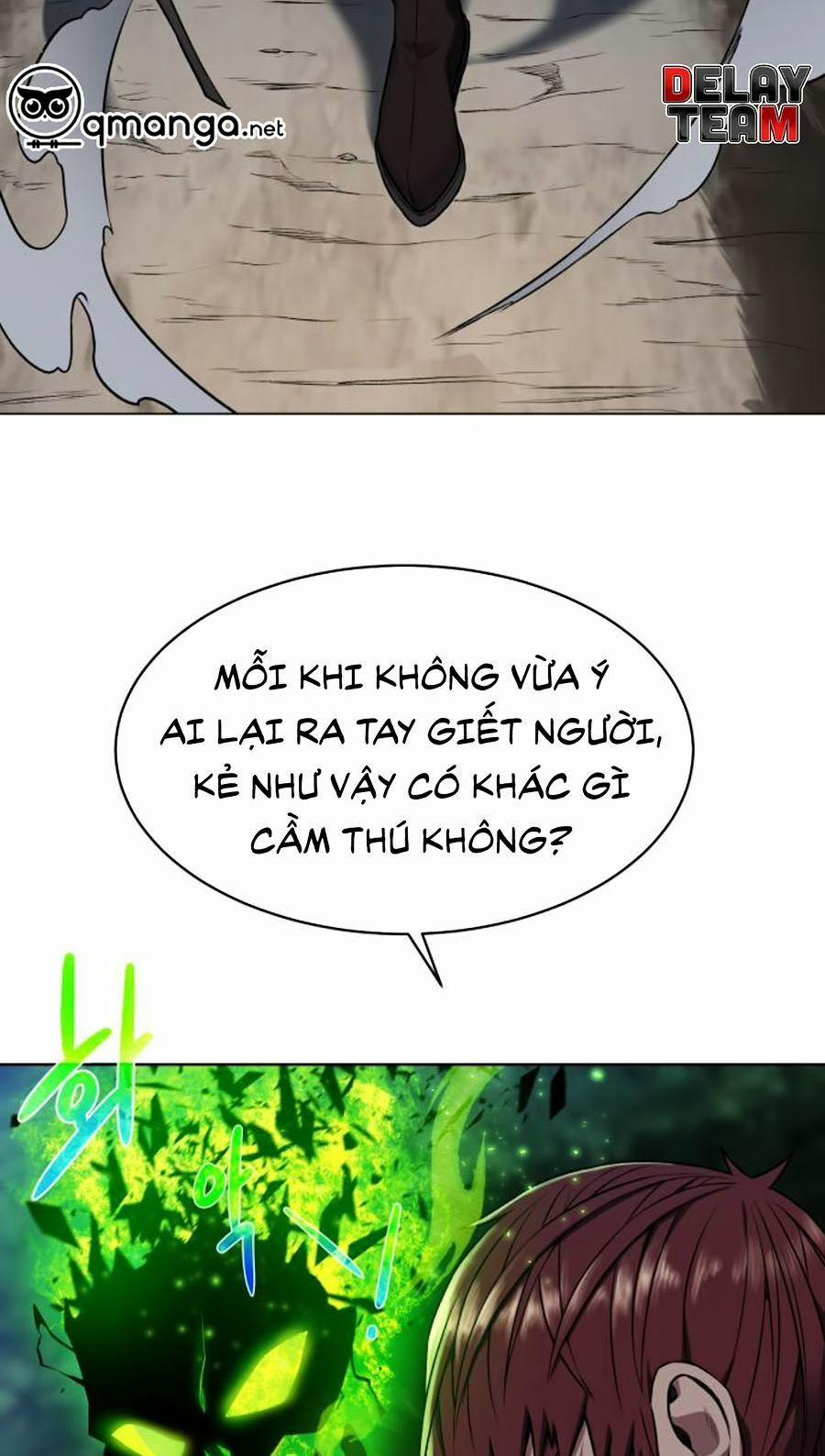 Cổ Vật Trong Hầm Tối 9 trang 56