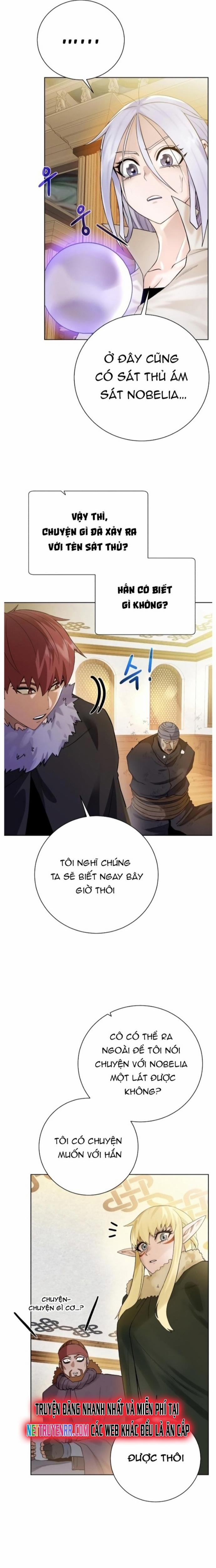 Cổ Vật Trong Hầm Tối 90 trang 12
