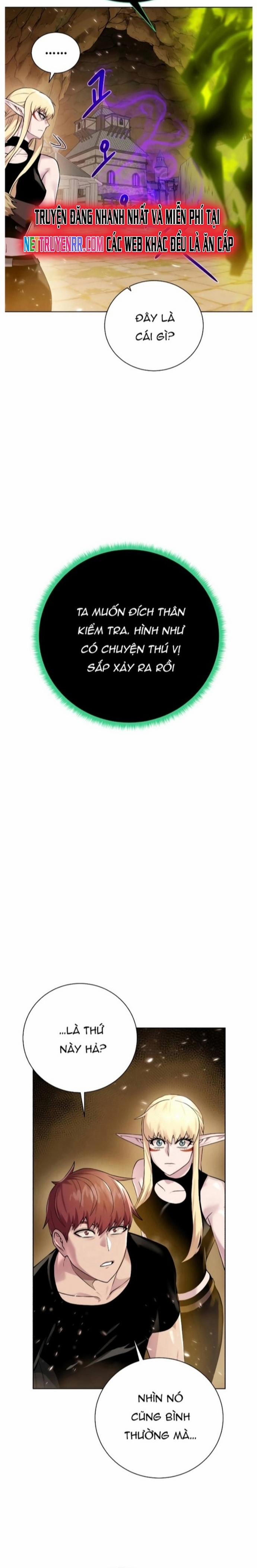 Cổ Vật Trong Hầm Tối 91 trang 16