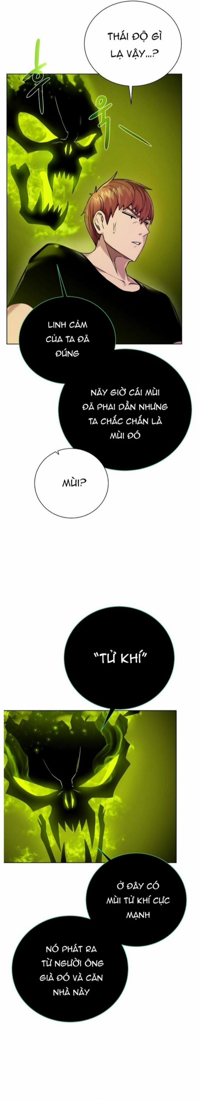 Cổ Vật Trong Hầm Tối 91 trang 19