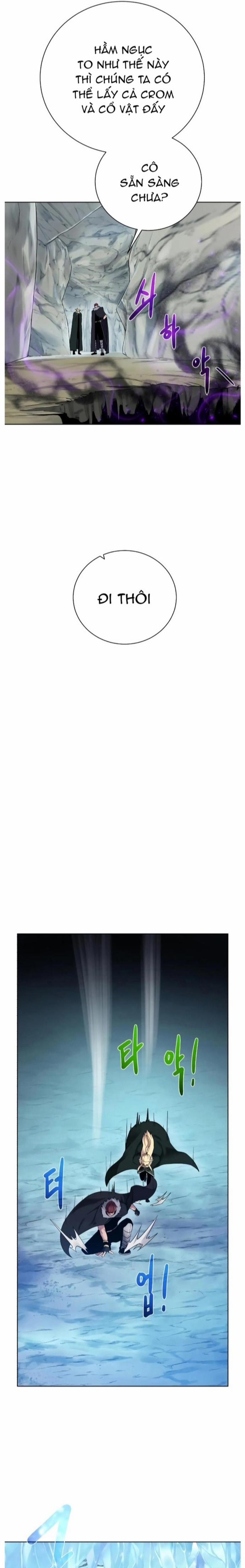 Cổ Vật Trong Hầm Tối 92 trang 12