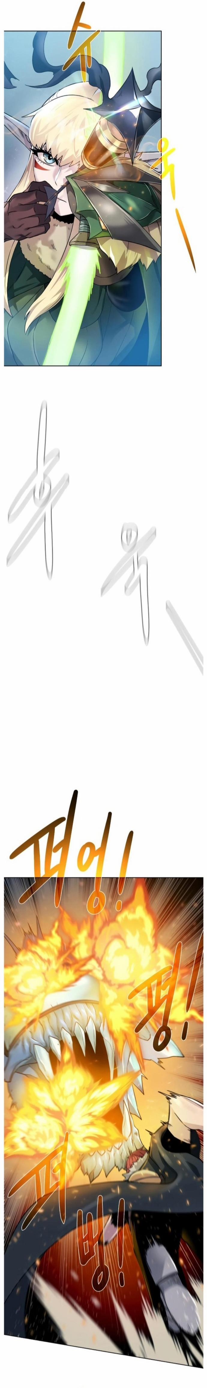 Cổ Vật Trong Hầm Tối 92 trang 23