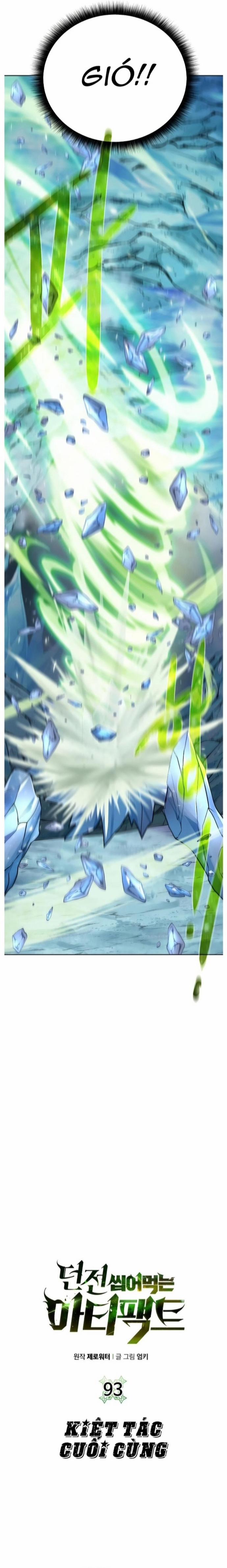 Cổ Vật Trong Hầm Tối 93 trang 12