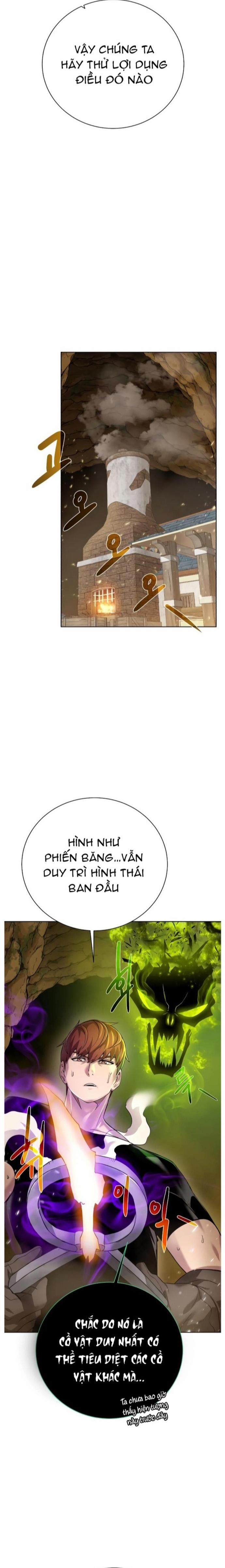 Cổ Vật Trong Hầm Tối 93 trang 16