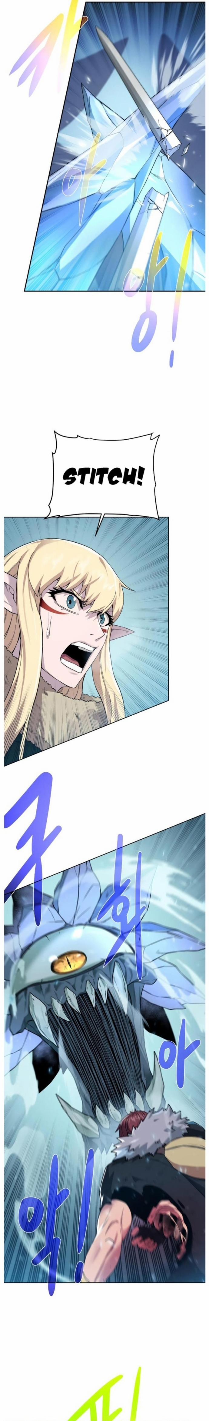 Cổ Vật Trong Hầm Tối 93 trang 2