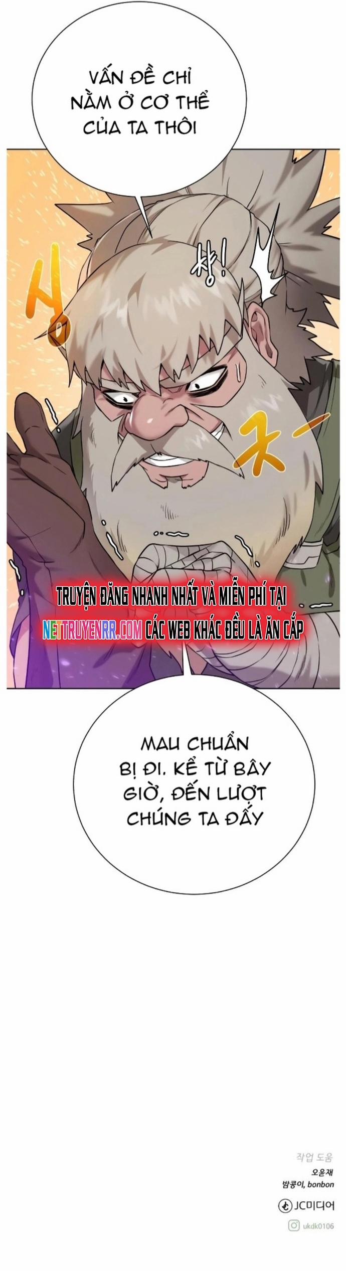 Cổ Vật Trong Hầm Tối 93 trang 23