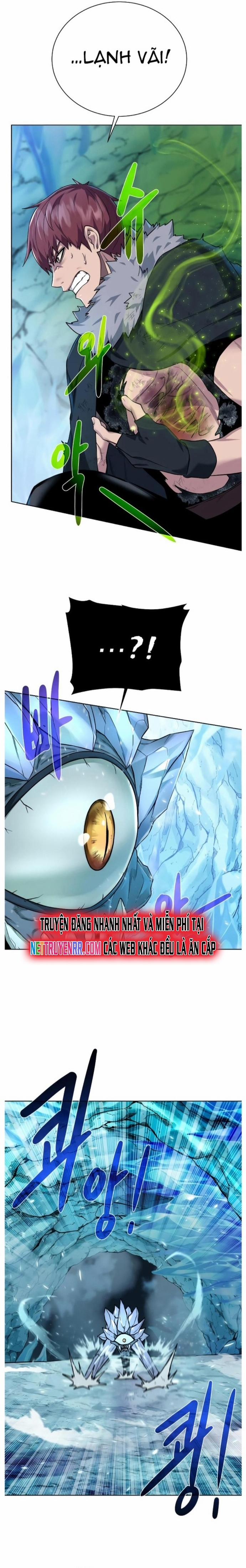 Cổ Vật Trong Hầm Tối 93 trang 3