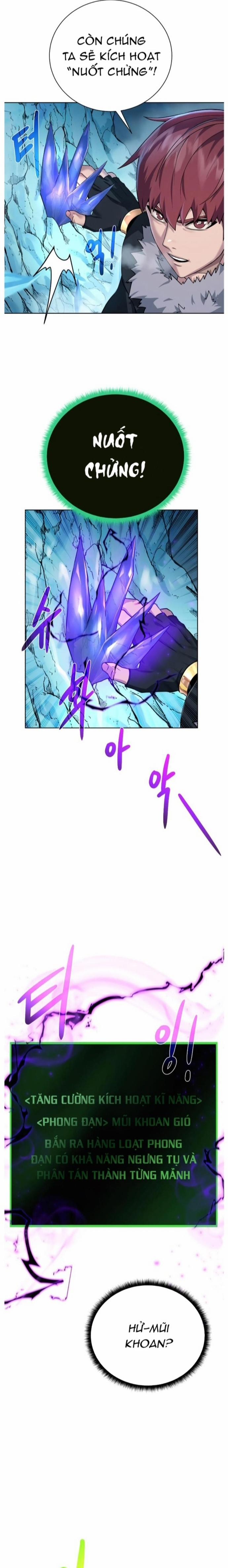 Cổ Vật Trong Hầm Tối 93 trang 7