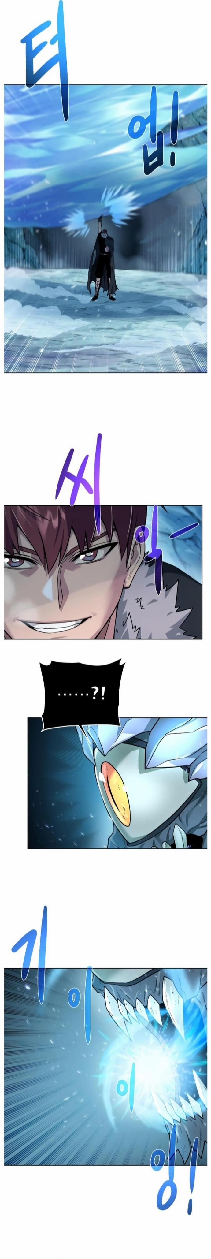 Cổ Vật Trong Hầm Tối 93 trang 9