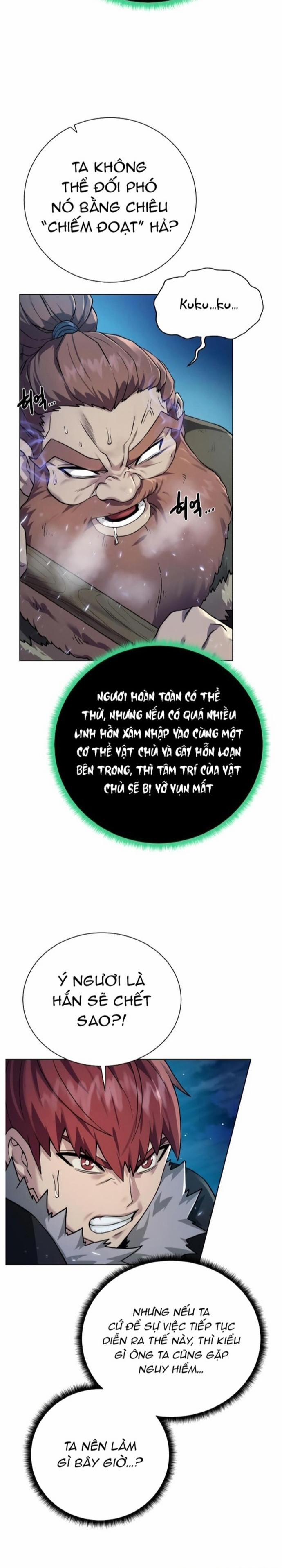 Cổ Vật Trong Hầm Tối 94 trang 11