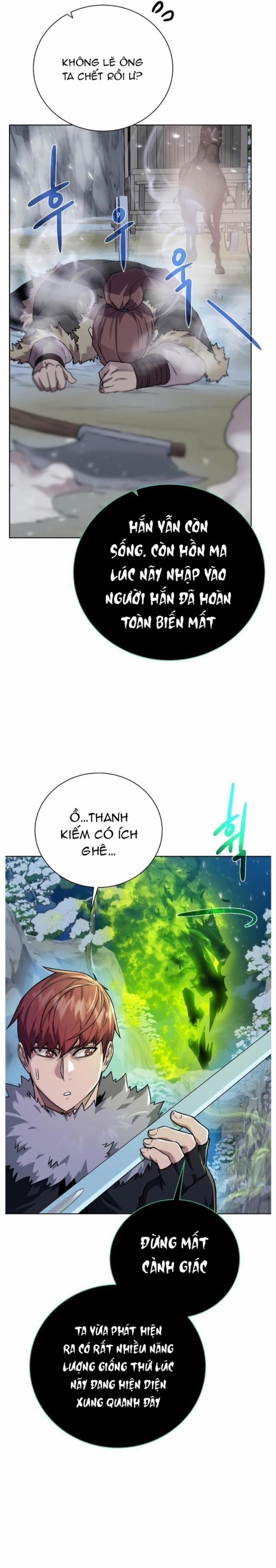 Cổ Vật Trong Hầm Tối 94 trang 15