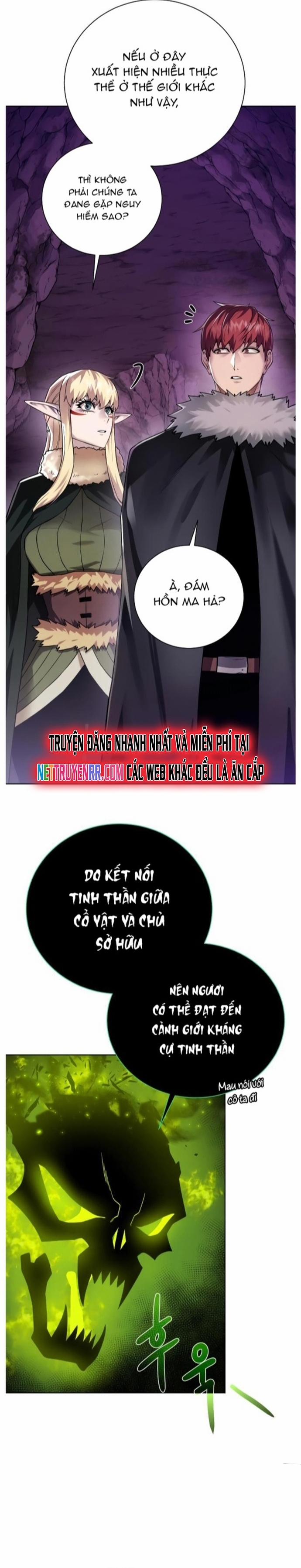 Cổ Vật Trong Hầm Tối 95 trang 1