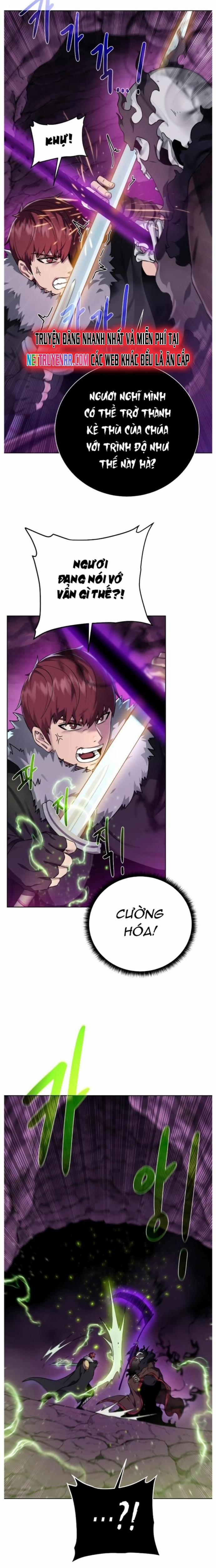 Cổ Vật Trong Hầm Tối 95 trang 12