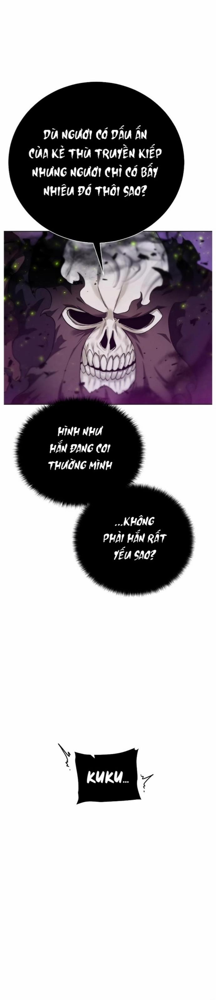 Cổ Vật Trong Hầm Tối 95 trang 15